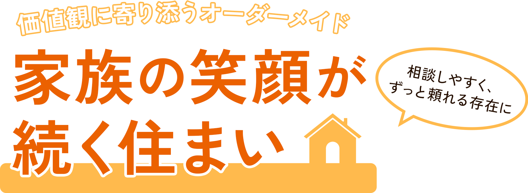MVcatch